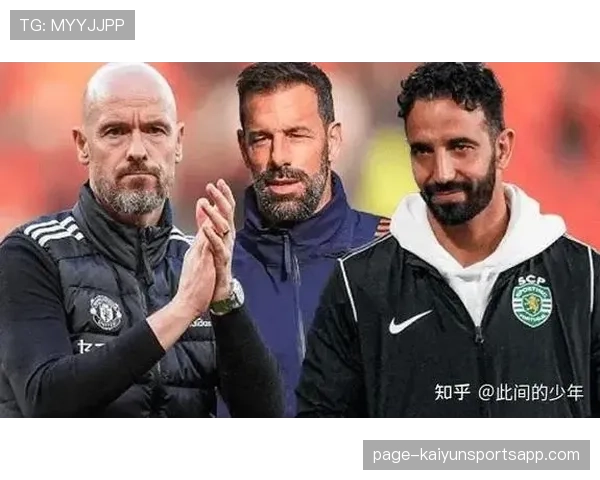 伯恩茅斯连续七场英超不败 仅次于九场不败曼联